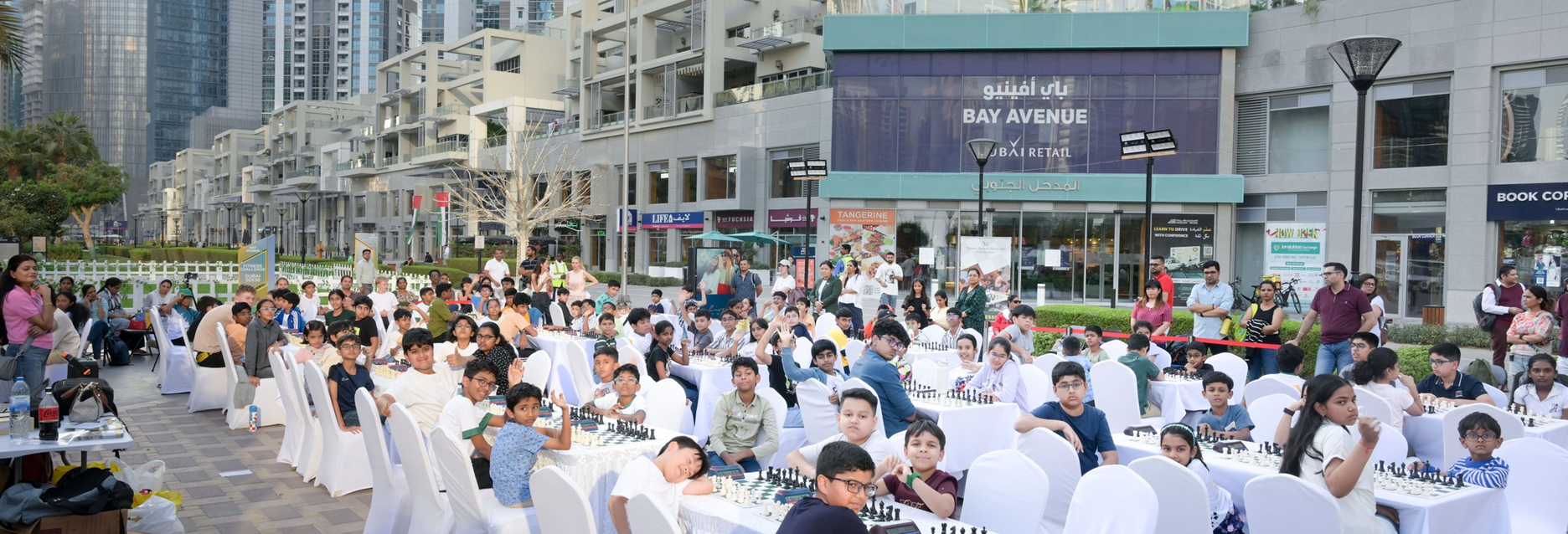 Competitive chess tournament